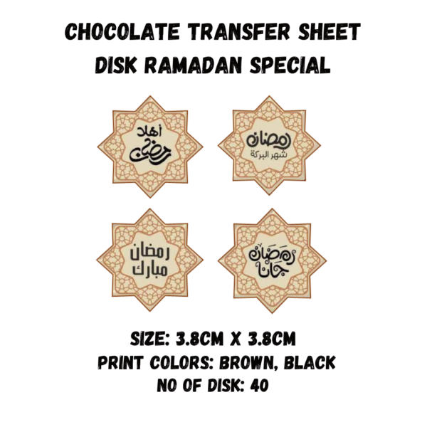 Chocolate Transfer Sheet Disk Ramadan Kareem