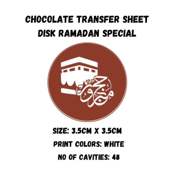 Chocolate Transfer Sheet Round Disk Eid Mubarak Version-36
