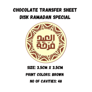 Chocolate Transfer Sheet Round Disk Ramadan Special
