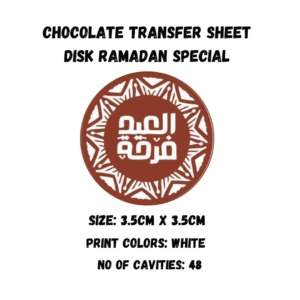 Chocolate Transfer Sheet Round Disk Ramadan Special