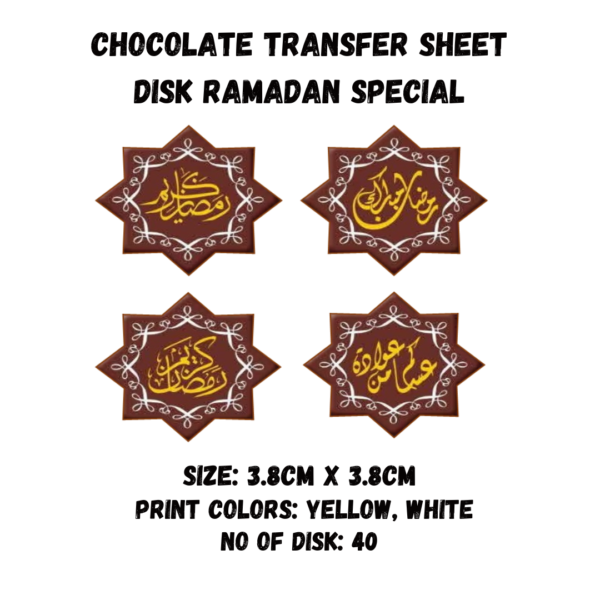 Chocolate Transfer Sheet Disk Ramadan Kareem