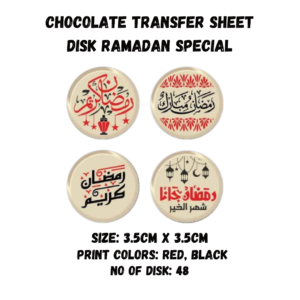 Chocolate Transfer Sheet Disk Ramadan Greetings