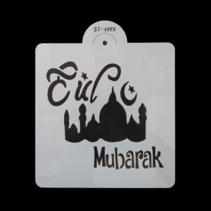 Eid Mubarak Cake Lace 1