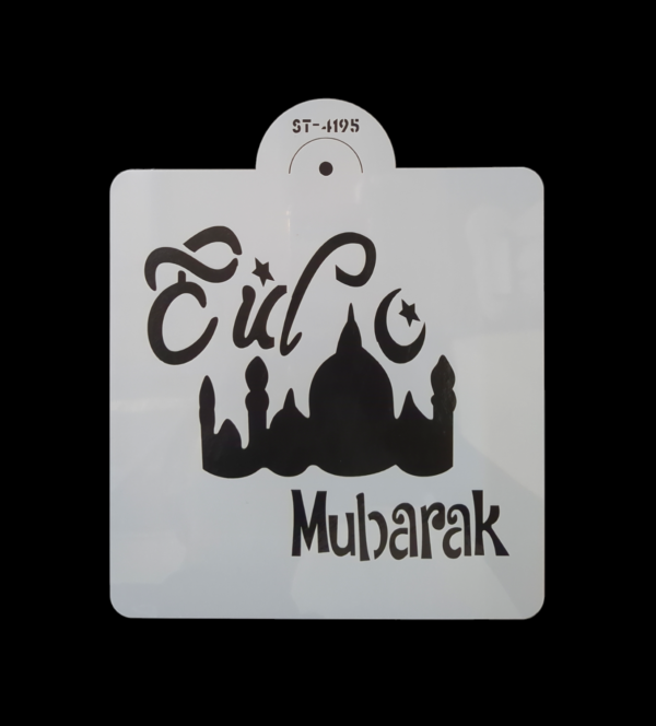 Eid Mubarak Cake Lace 1