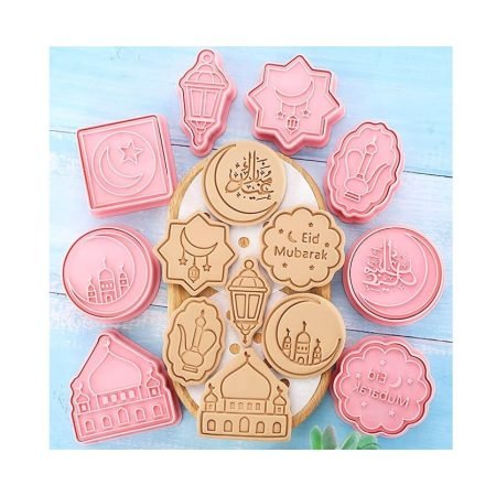 Arabic Theme Eid Mubarak Cookie Fondant Cutters Set of 8pcs Version-8