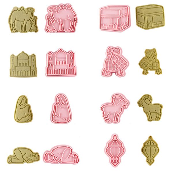 Arabic Theme Eid Mubarak Cookie Fondant Cutters Set of 8pcs Version-6