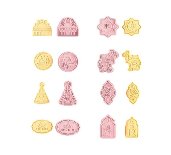 Arabic Theme Eid Mubarak Cookie Fondant Cutters Set of 8pcs Version-2