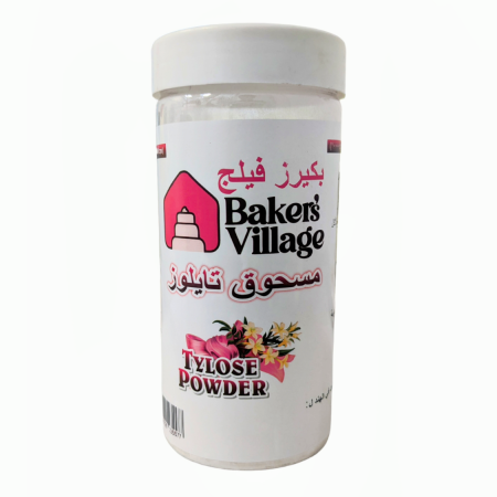 BV Tylose/CMC Powder 250g