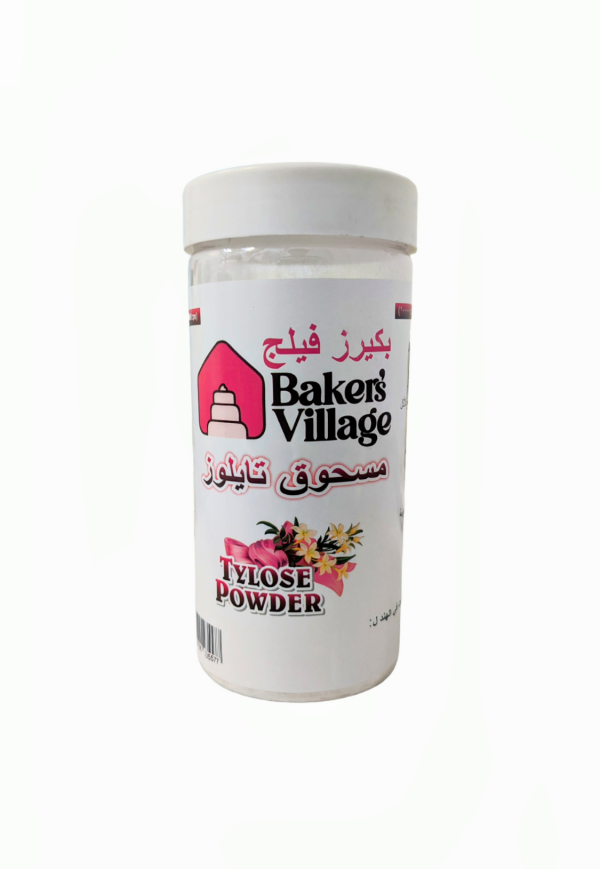 BV Tylose/CMC Powder 250g