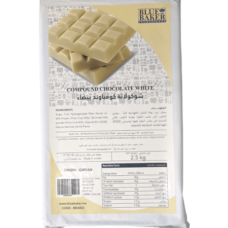 Blue Baker Ingredients Compound Chocolate White 2.5Kg