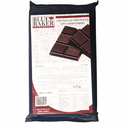 Blue Baker Ingredients Dark Chocolate Compound 2.5Kg