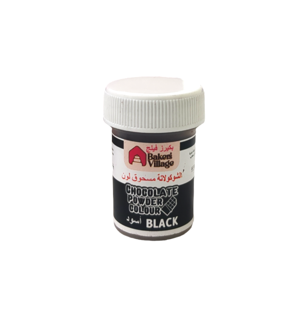 BV Chocolate Powder Color - Black