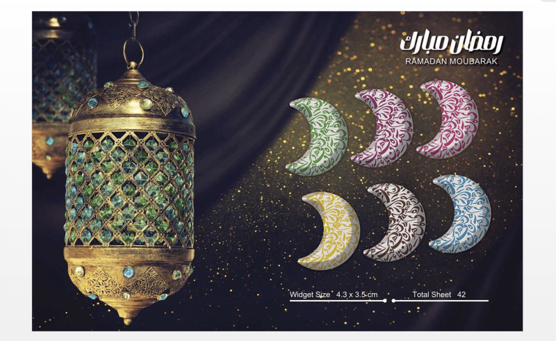 Chocolate Transfer Sheet Disk Ramadan Blue Crescent Moon