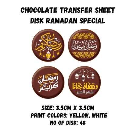 Chocolate Transfer Sheet Round Disk Ramadan Greetings - Yellow