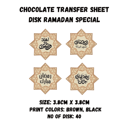 Chocolate Transfer Sheet Disk Ramadan Mubarak Special