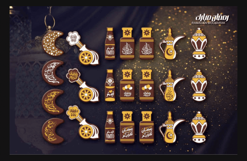 Chocolate Transfer Sheet Disk Ramadan Mubarak Special