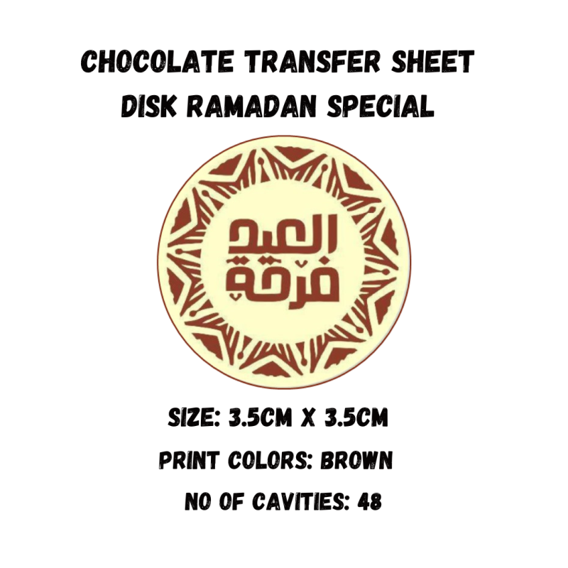 Chocolate Transfer Sheet Round Disk Eid Mubarak Version-9