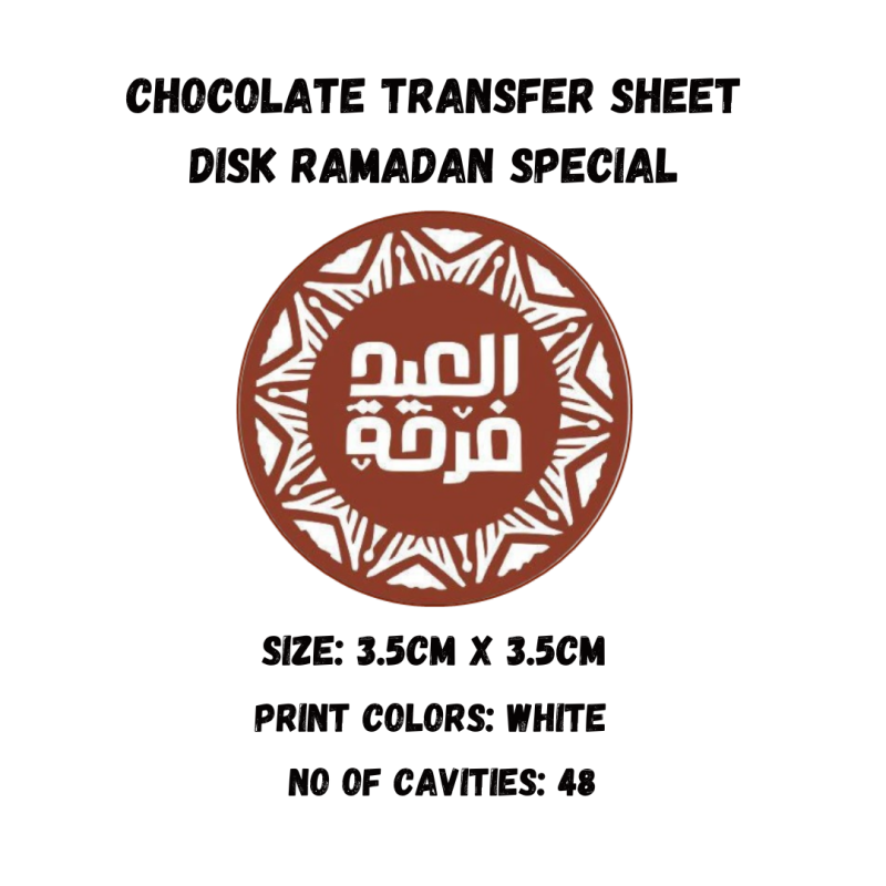 Chocolate Transfer Sheet Round Disk Eid Mubarak Version-10