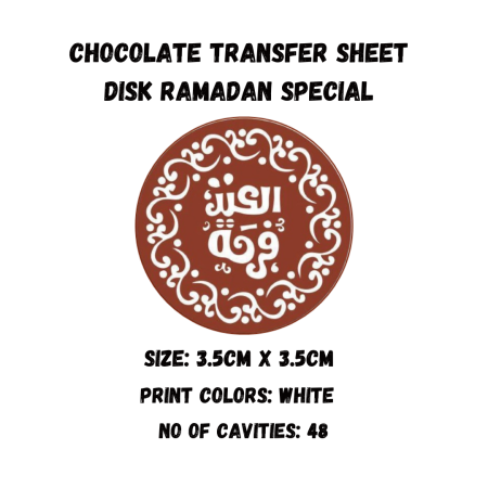 Chocolate Transfer Sheet Round Disk Eid Mubarak Version-11