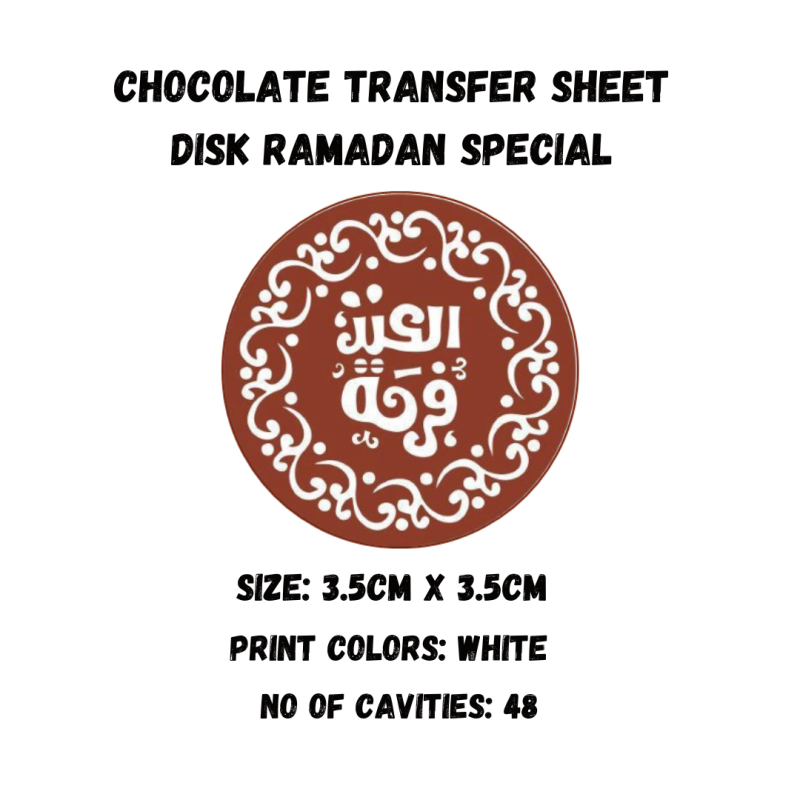 Chocolate Transfer Sheet Round Disk Eid Mubarak Version-11