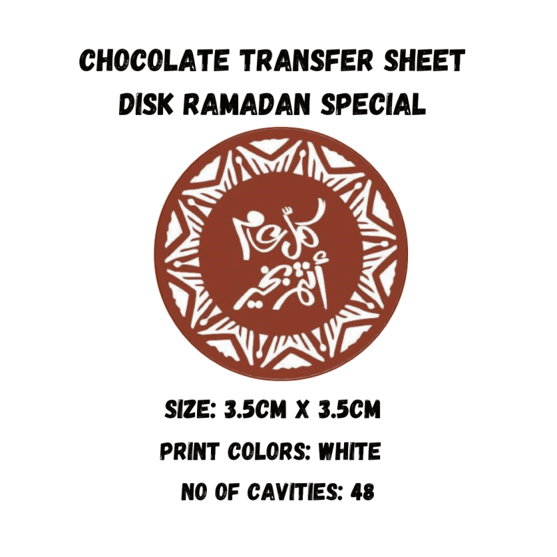 Chocolate Transfer Sheet Round Disk Eid Mubarak Version-12