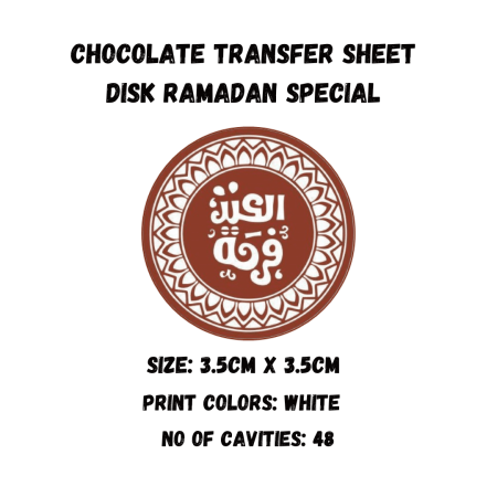 Chocolate Transfer Sheet Round Disk Eid Mubarak Version-13