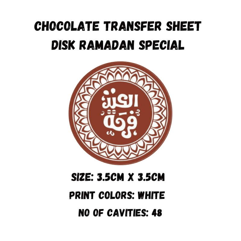 Chocolate Transfer Sheet Round Disk Eid Mubarak Version-13
