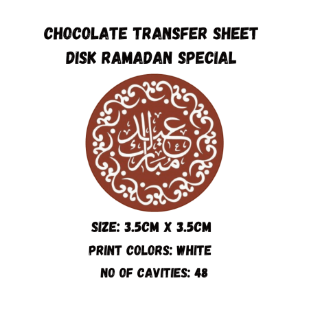 Chocolate Transfer Sheet Round Disk Eid Mubarak Version-15