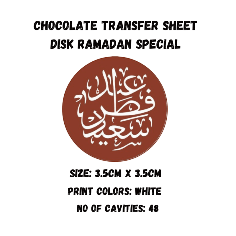 Chocolate Transfer Sheet Round Disk Eid Mubarak Version-16
