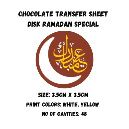 Chocolate Transfer Sheet Round Disk Eid Mubarak Version-17