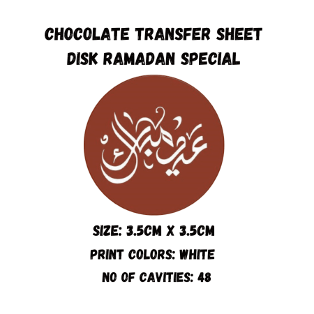 Chocolate Transfer Sheet Round Disk Eid Mubarak Version-18