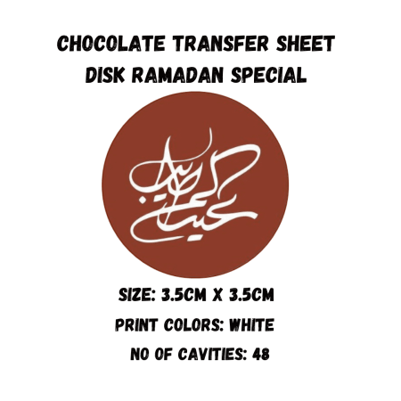 Chocolate Transfer Sheet Round Disk Eid Mubarak Version-20