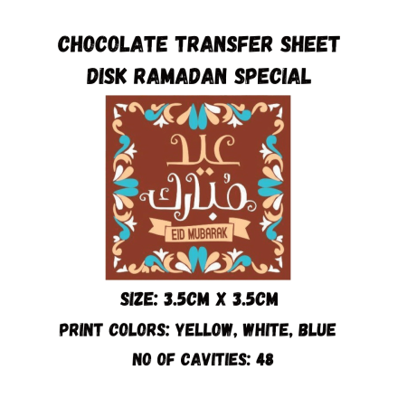 Chocolate Transfer Sheet Disk Eid Mubarak Version-31