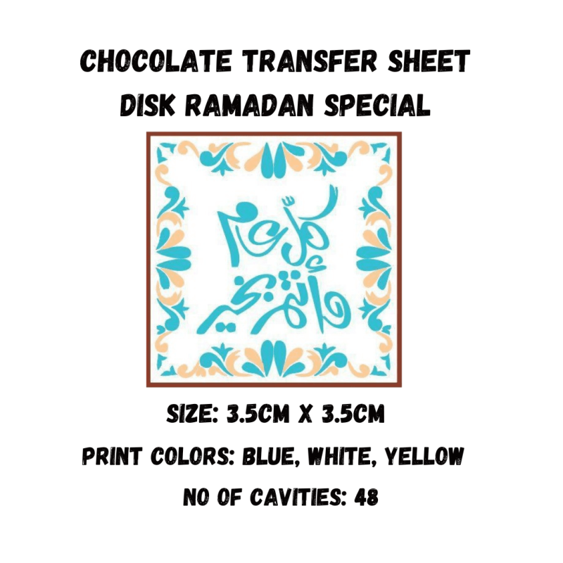 Chocolate Transfer Sheet Disk Eid Mubarak Version-33