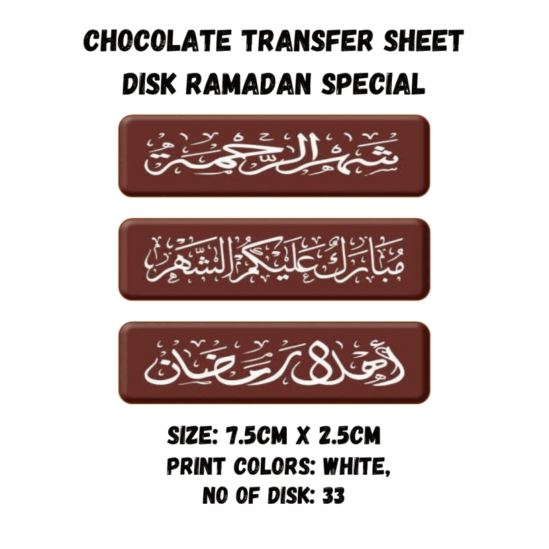 Chocolate Transfer Sheet Disk Ramadan Greetings