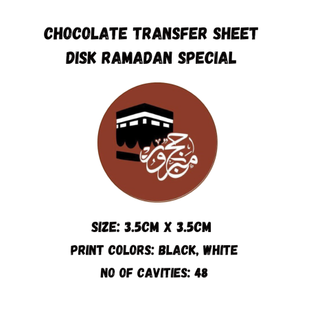 Chocolate Transfer Sheet Disk Eid Mubarak Version-37
