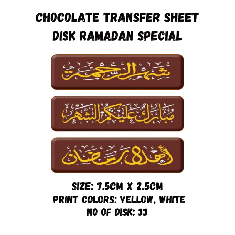 Chocolate Transfer Sheet Disk Ramadan Wishes