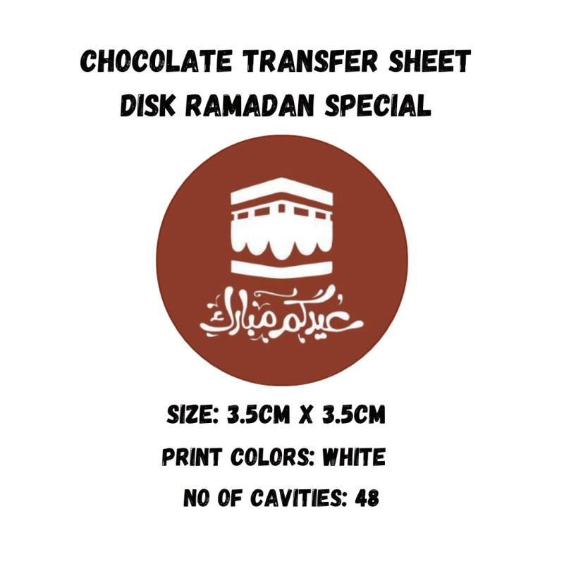 Chocolate Transfer Sheet Round Disk Eid Mubarak Version-4