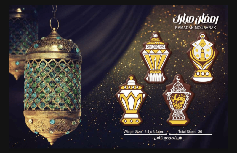 Chocolate Transfer Sheet Incence Burner Ramadan Special
