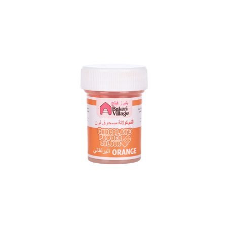 BV Chocolate Powder Color - Orange