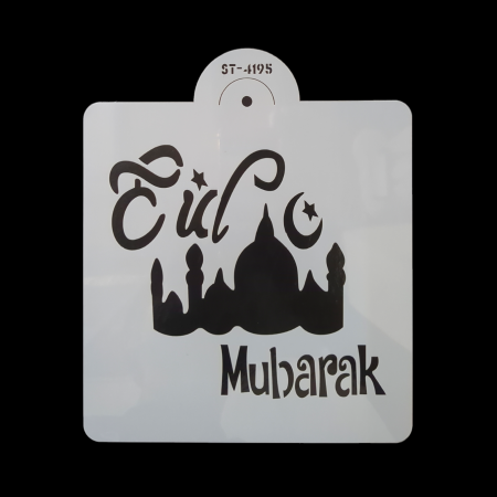 Eid Mubarak Cake Lace Stencil Version 5