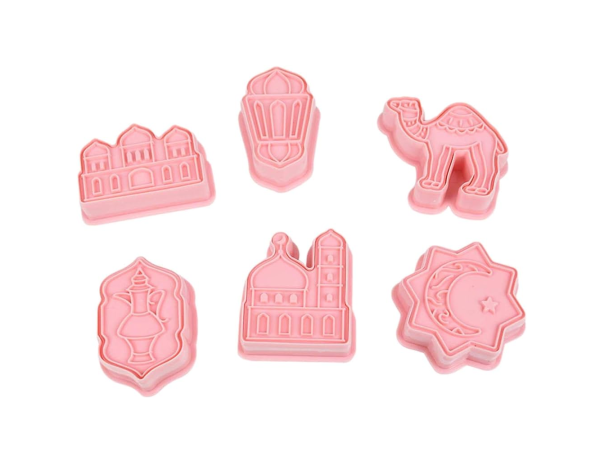 Eid Mubarak Cookie Cutter Set 8pcs