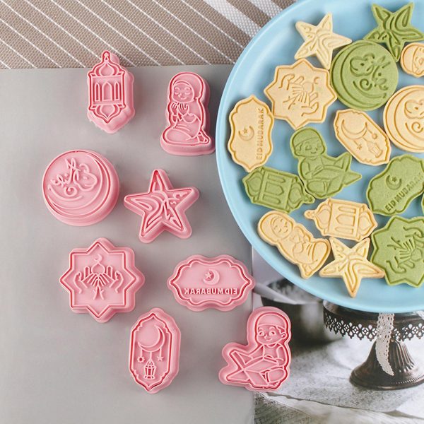 Arabic Theme Eid Mubarak Cookie Fondant Cutters Set of 8pcs Version-5