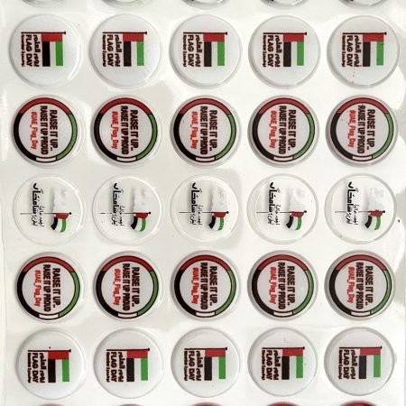 Chocolate Transfer Sheet Disk UAE Flag Day