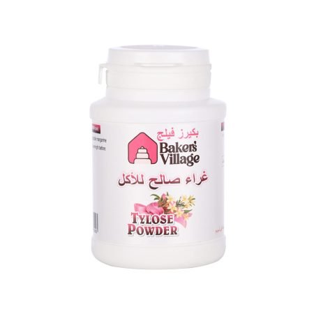 BV Tylose/CMC Powder 75g