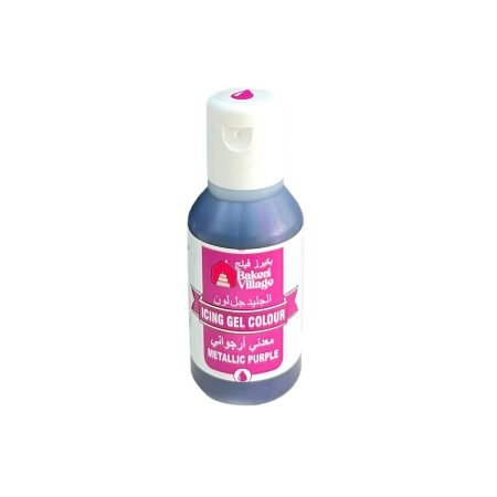 BV Icing Gel Colour 20ml - Metallic Purple