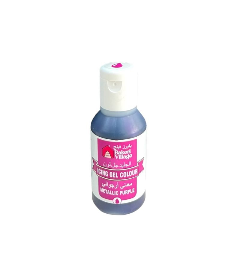 BV Icing Gel Colour 20ml - Metallic Purple