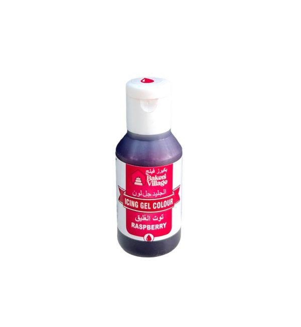 BV Icing Gel Colour 20ml - Raspberry