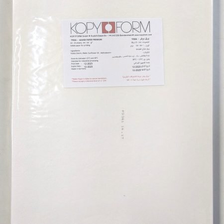 Kopyform Wafer Paper Premium A4 - 25 Sheets