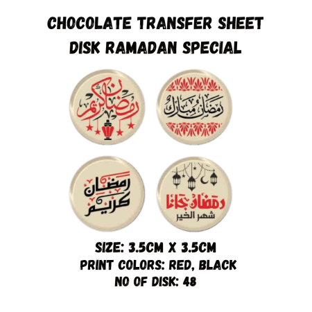 Chocolate Transfer Sheet Round Disk Ramadan Greetings